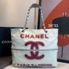 Bolsa Chanel Decouro London Paris 2009- Branco/Vermelho