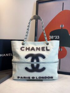 Bolsa Chanel Decouro London Paris 2009-Branco/Preto