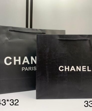 Sacola Chanel Tradicional