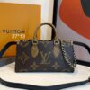 Bolsa LV Onthego East West Chain