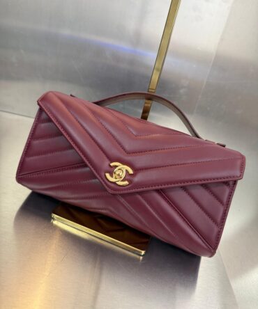 Bolsa Chanel Pequena Clutch