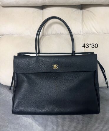 Bolsa Chanel Grande Granulado