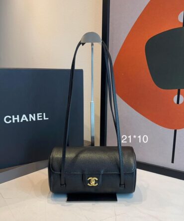 Bolsa Chanel Preppy Coco 26