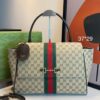 Bolsa Gucci Grande Paparazzo Monograma 