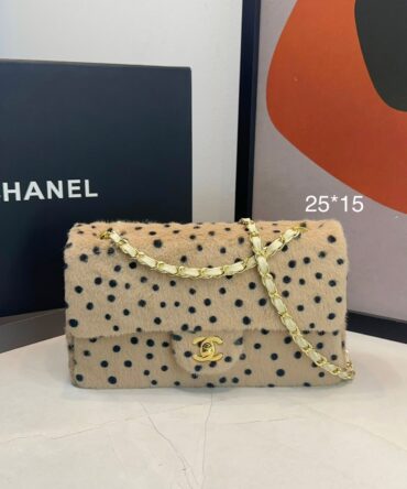 Bolsa Chanel Classic 11.12 Couro